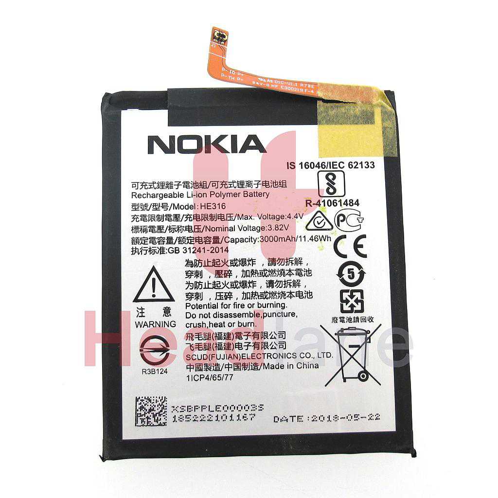 BPPLE00003S - Nokia 6 TA-1021 TA-1033 Internal Battery 3000mAh