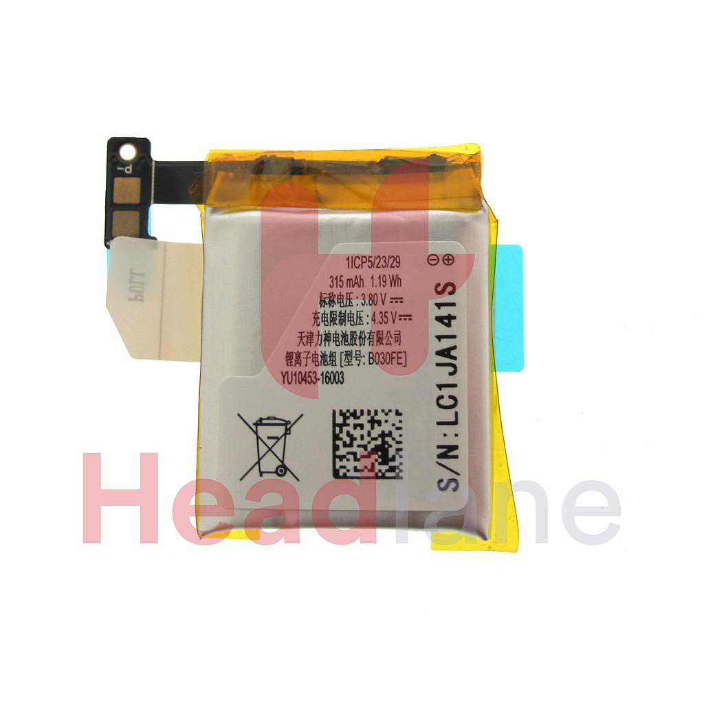 Samsung iconx battery replacement clearance